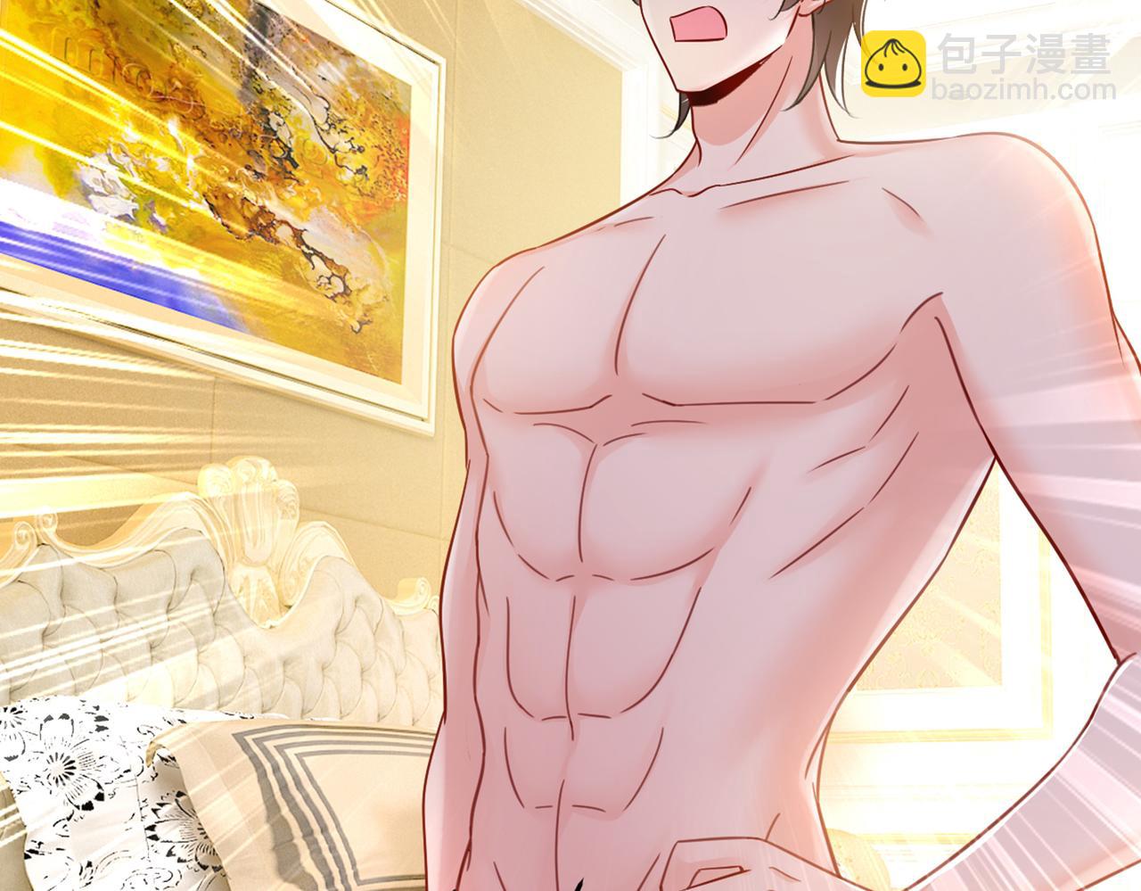 總裁在上 - 第393話 你竟然讓我睡地上！(2/3) - 2