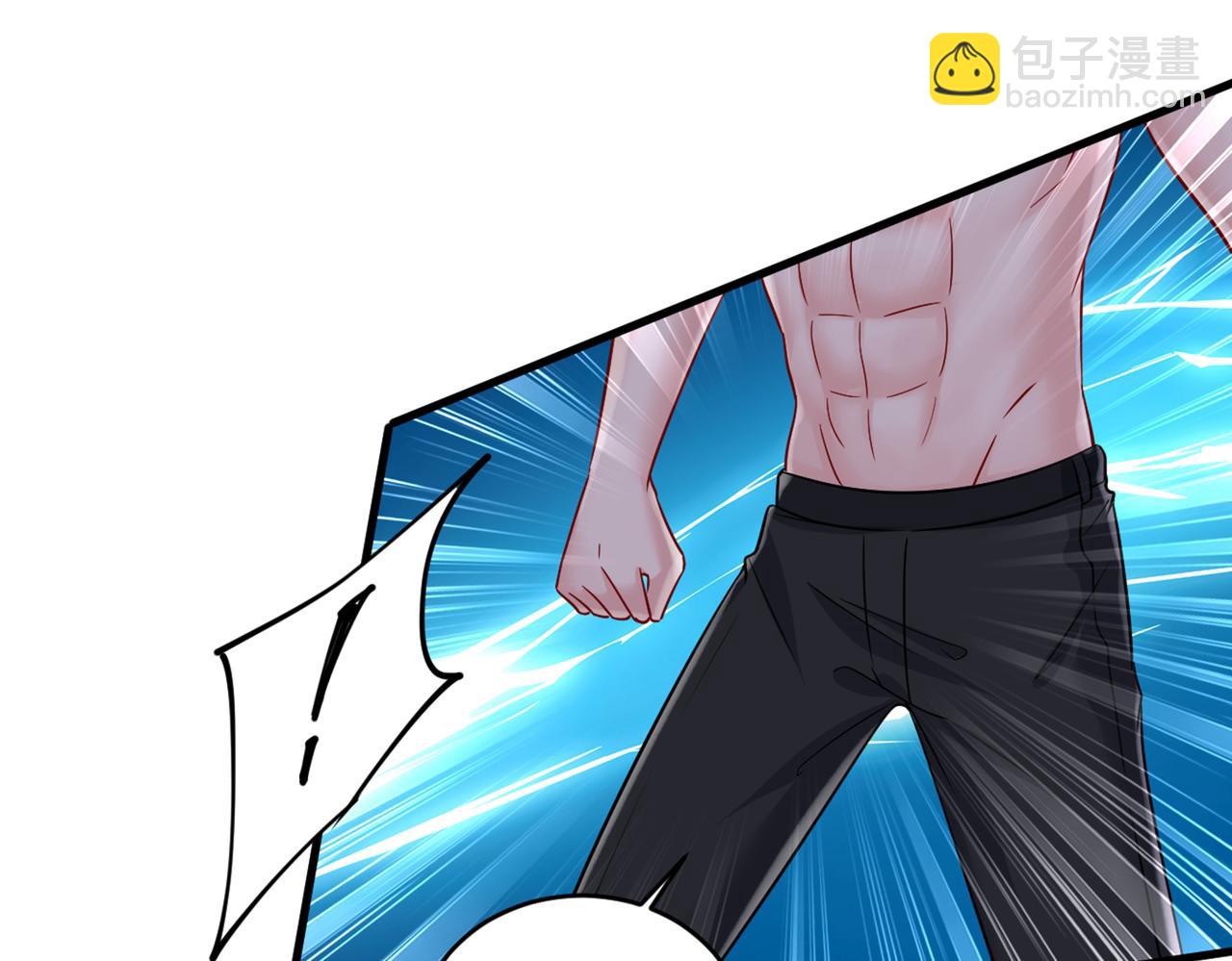 總裁在上 - 第393話 你竟然讓我睡地上！(2/3) - 3