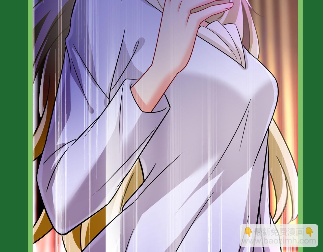 總裁在上 - 第393話 你竟然讓我睡地上！(2/3) - 4