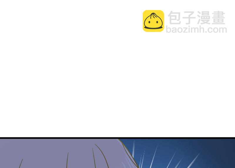 總裁在上 - 第395話 時小念，我的飯呢？(1/2) - 3