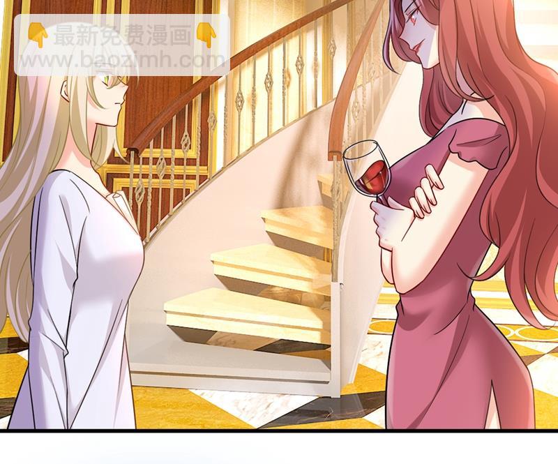 總裁在上 - 第395話 時小念，我的飯呢？(1/2) - 5