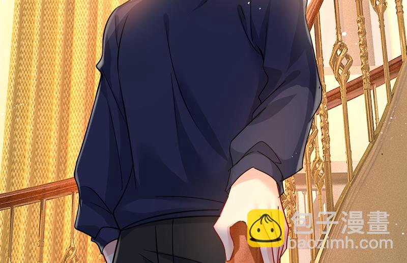 總裁在上 - 第395話 時小念，我的飯呢？(1/2) - 8