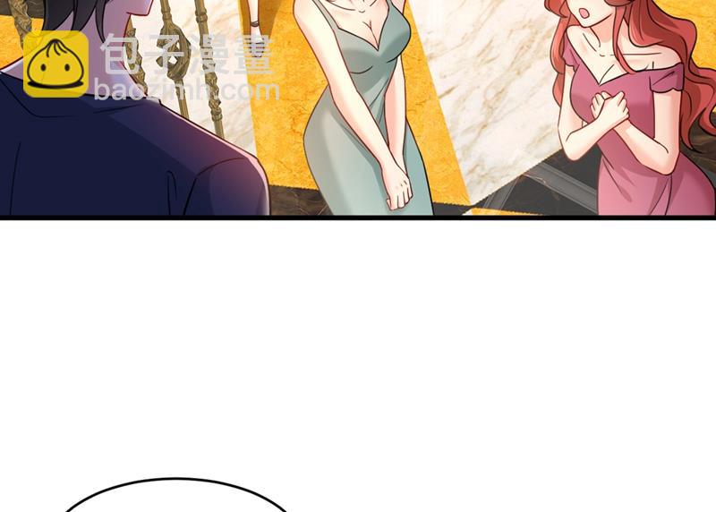 總裁在上 - 第395話 時小念，我的飯呢？(2/2) - 5