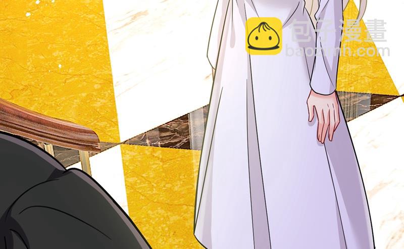 總裁在上 - 第395話 時小念，我的飯呢？(2/2) - 5