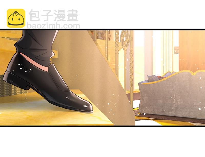 總裁在上 - 第395話 時小念，我的飯呢？(2/2) - 5