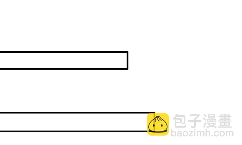 總裁在上 - 第397話 莫娜來中國了？！(2/2) - 4