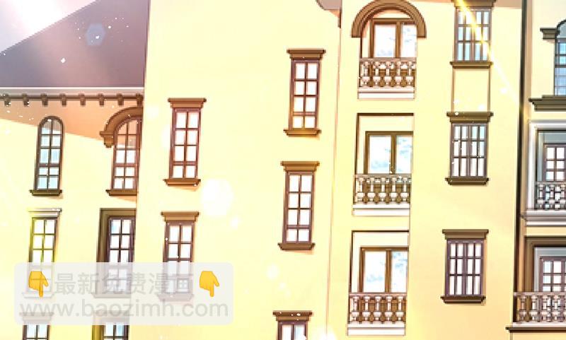 總裁在上 - 第397話 莫娜來中國了？！(2/2) - 6