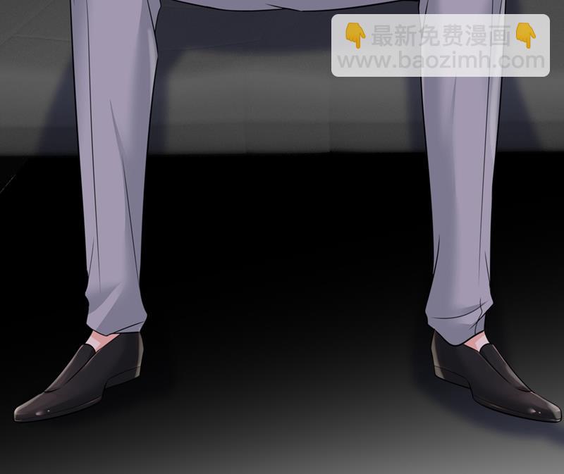 總裁在上 - 第397話 莫娜來中國了？！(2/2) - 4