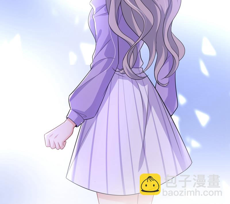 總裁在上 - 第399話 我不相信你！(1/2) - 4