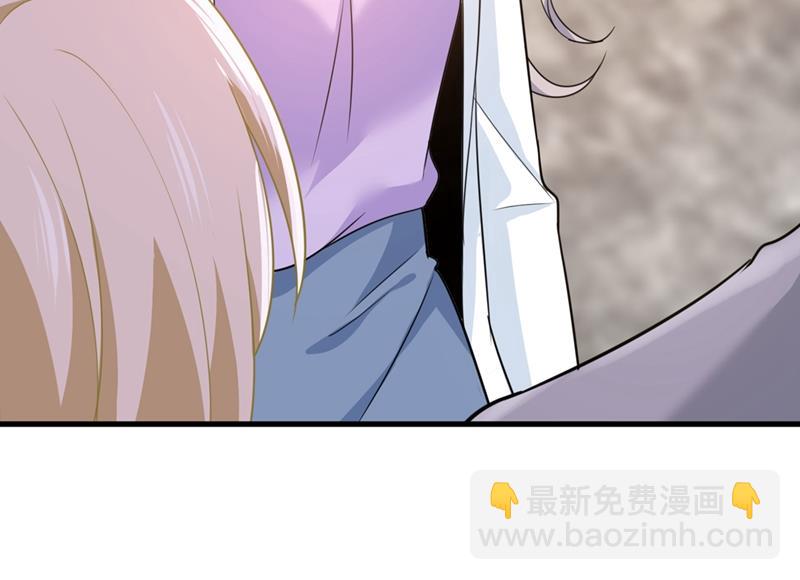 總裁在上 - 第399話 我不相信你！(2/2) - 3