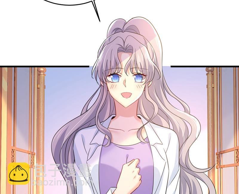 總裁在上 - 第399話 我不相信你！(2/2) - 5