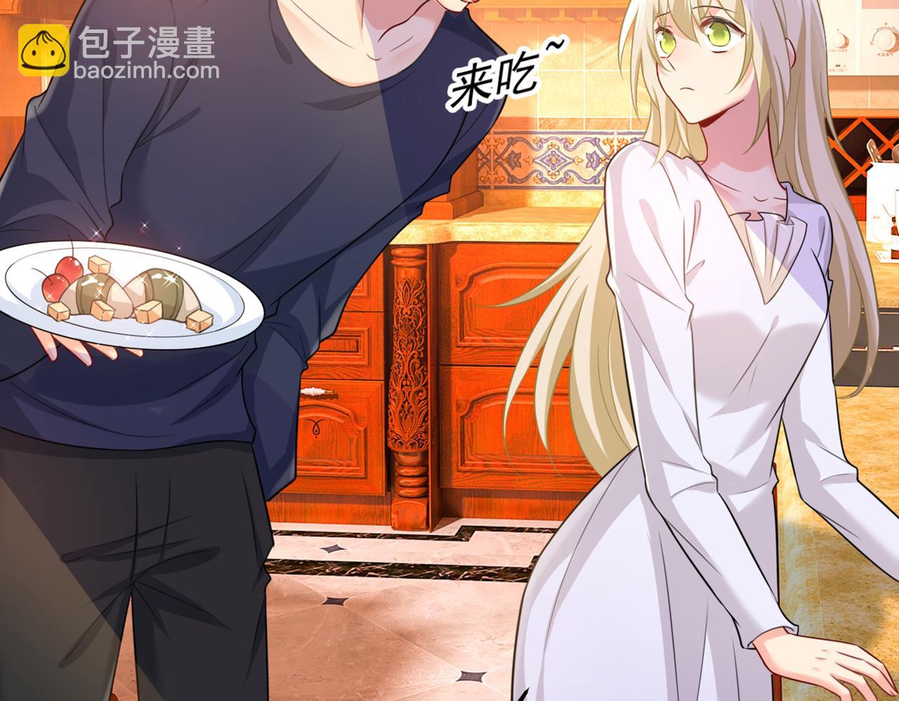 總裁在上 - 第401話 你喜歡女的？！(1/2) - 5