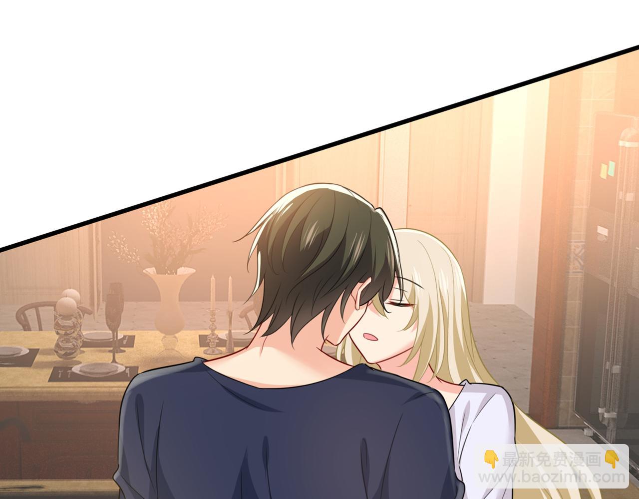 總裁在上 - 第401話 你喜歡女的？！(1/2) - 7