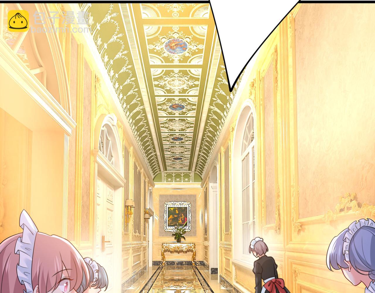 總裁在上 - 第401話 你喜歡女的？！(1/2) - 3