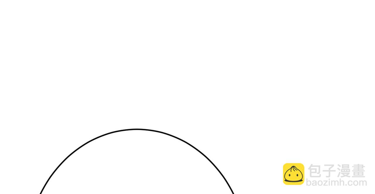 總裁在上 - 第401話 你喜歡女的？！(1/2) - 5