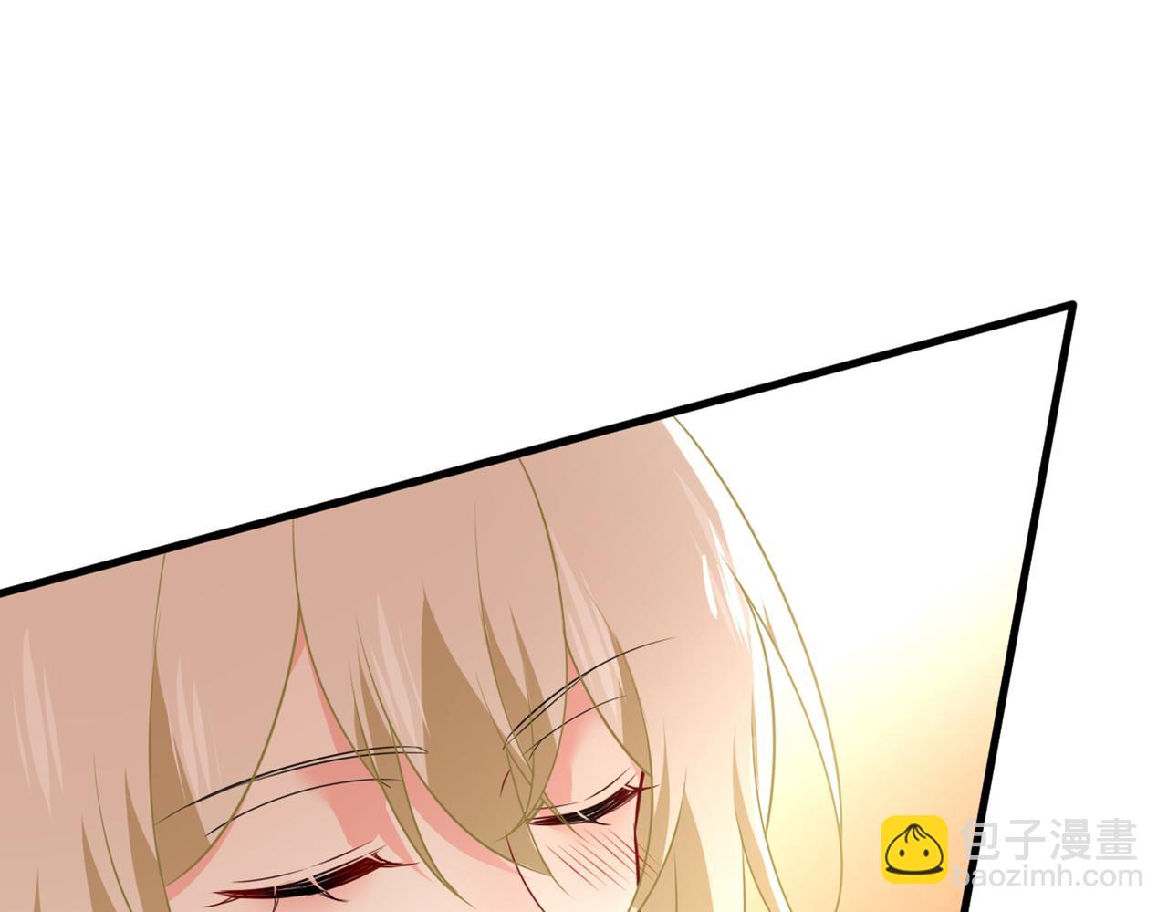 總裁在上 - 第401話 你喜歡女的？！(2/2) - 3