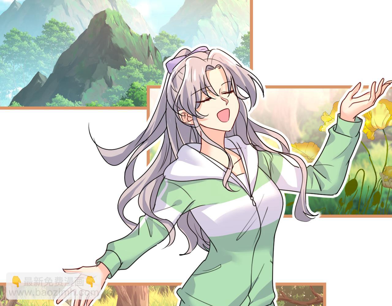 總裁在上 - 第403話 抱夠了沒？！(2/3) - 7