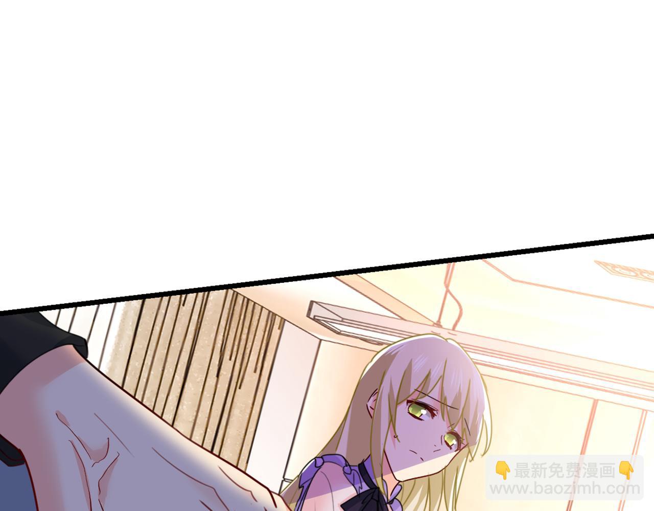 總裁在上 - 第403話 抱夠了沒？！(2/3) - 5