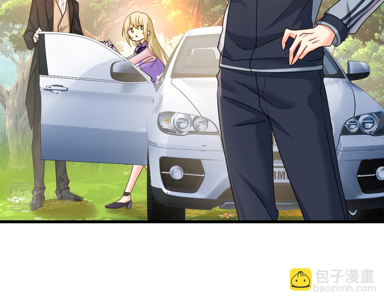 總裁在上 - 第403話 抱夠了沒？！(2/3) - 3