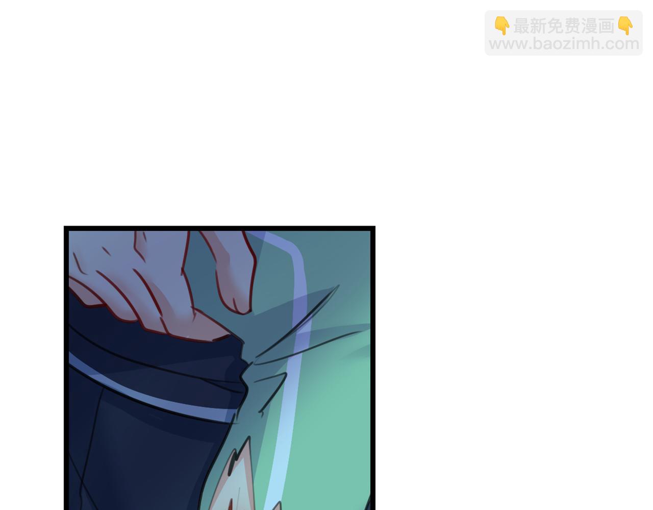 總裁在上 - 第405話 宮歐揹着莫娜？！(1/3) - 6