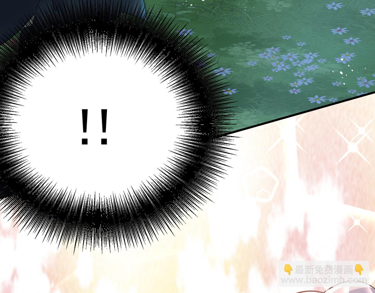 總裁在上 - 第405話 宮歐揹着莫娜？！(1/3) - 5