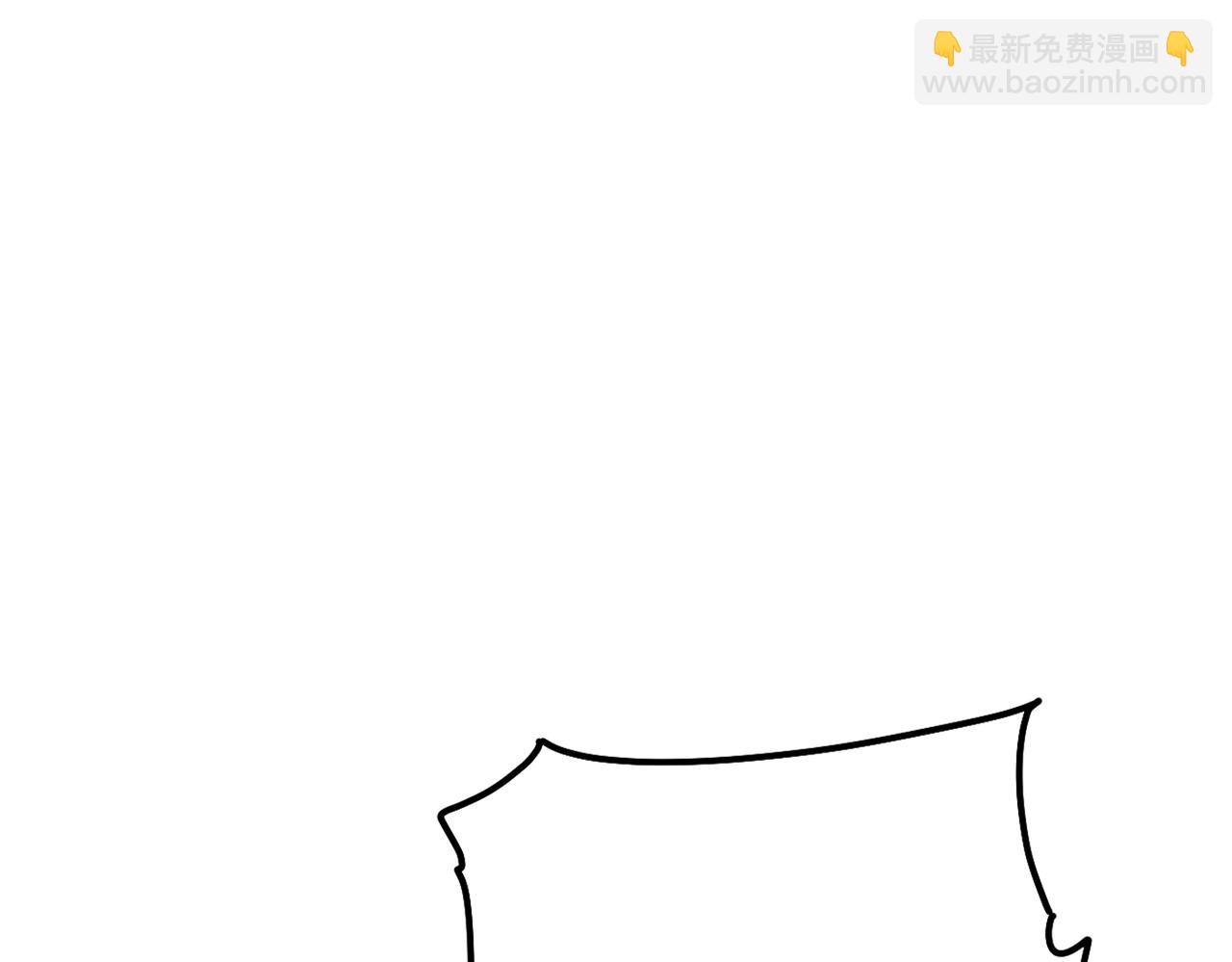 總裁在上 - 第405話 宮歐揹着莫娜？！(2/3) - 5