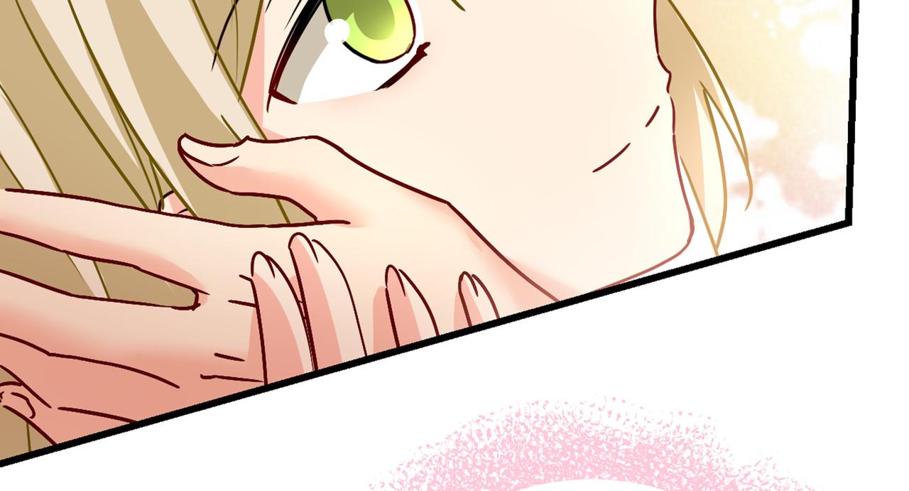 總裁在上 - 第405話 宮歐揹着莫娜？！(2/3) - 4