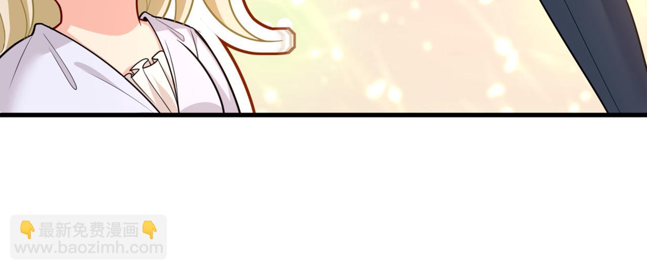 總裁在上 - 第407話 我應該懷疑莫娜嗎(3/3) - 1