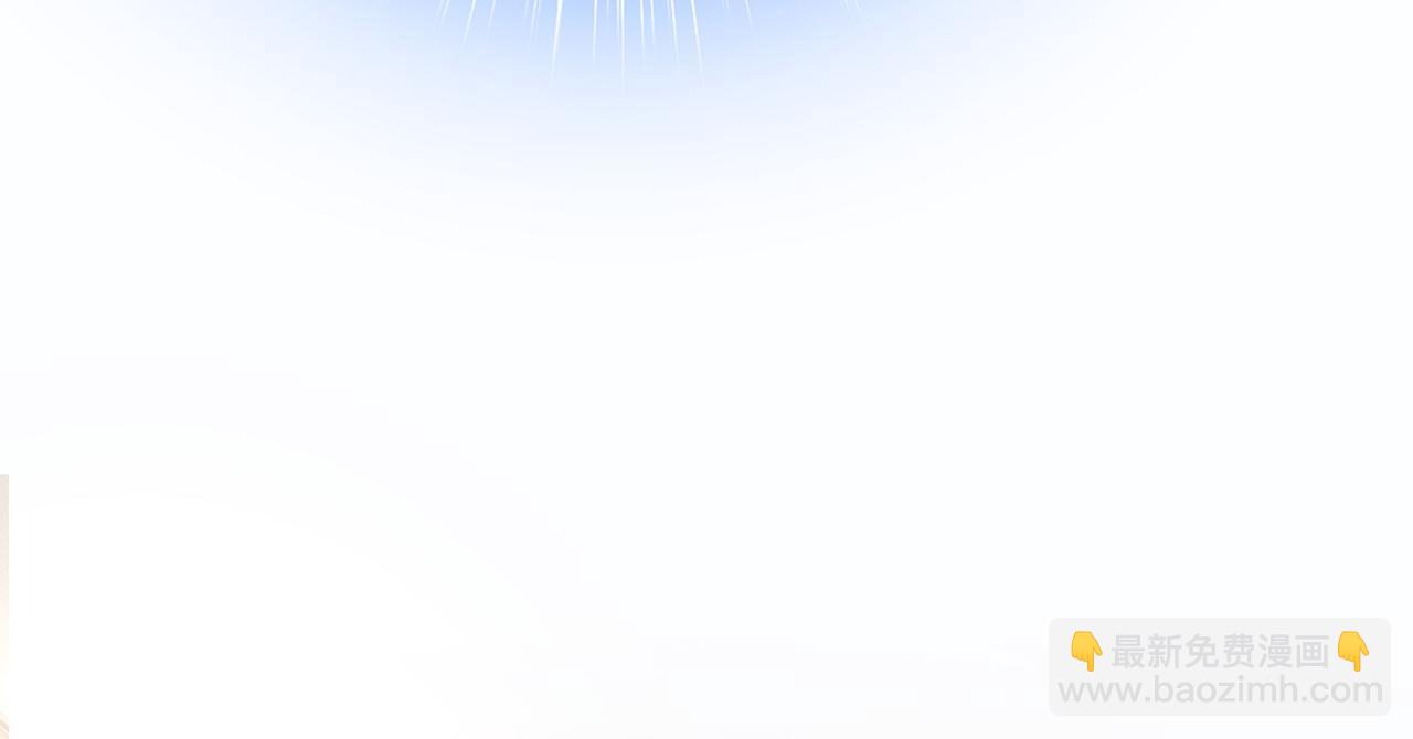 總裁在上 - 第407話 我應該懷疑莫娜嗎(1/3) - 2