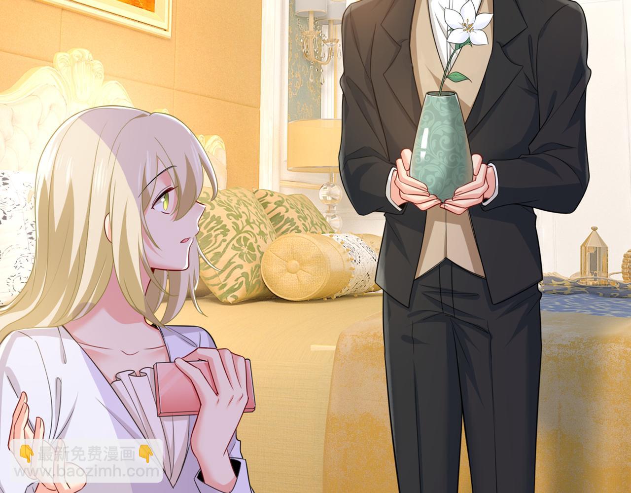 總裁在上 - 第407話 我應該懷疑莫娜嗎(1/3) - 4