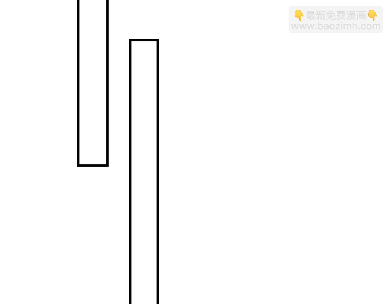 總裁在上 - 第407話 我應該懷疑莫娜嗎(1/3) - 8