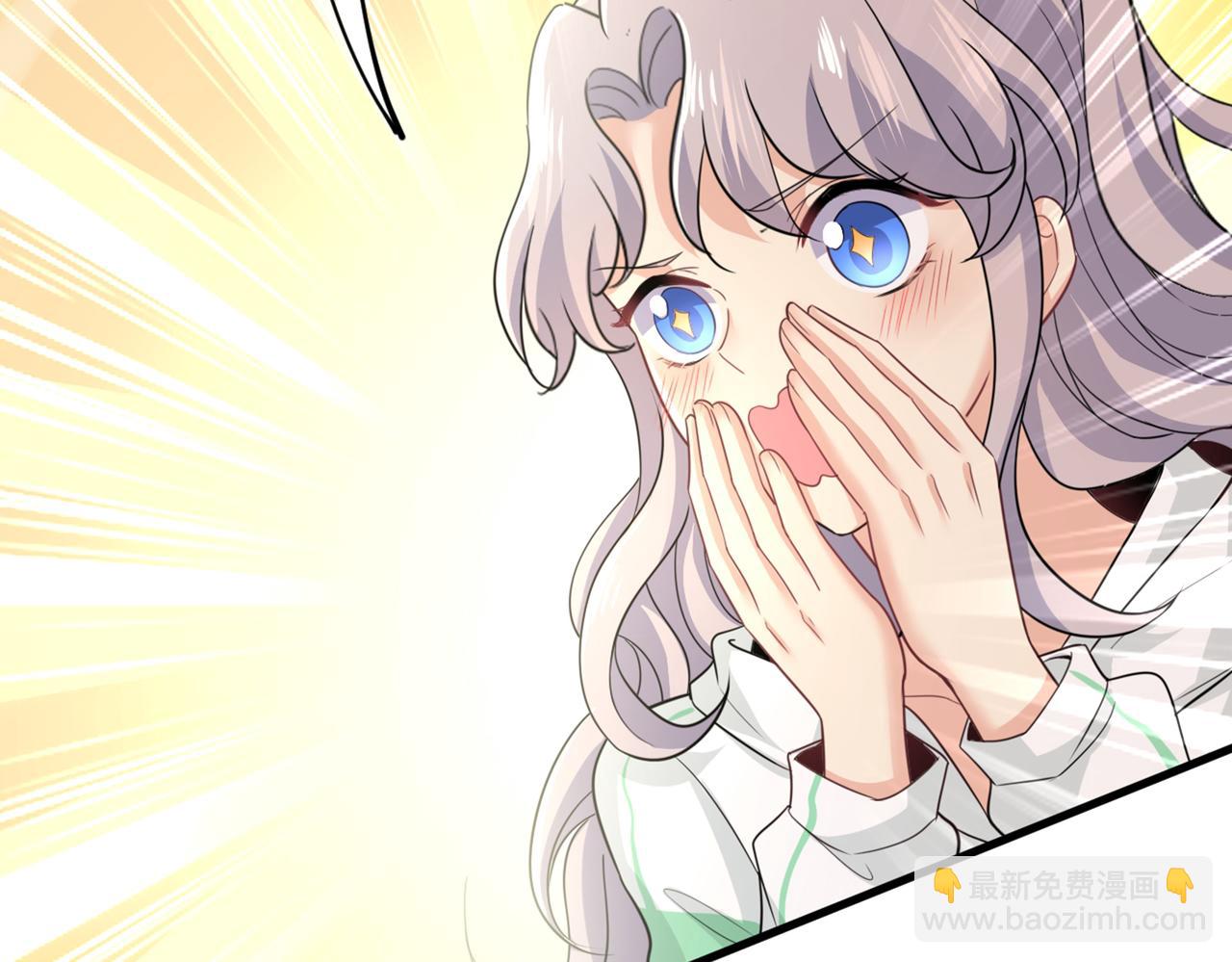 總裁在上 - 第407話 我應該懷疑莫娜嗎(2/3) - 3