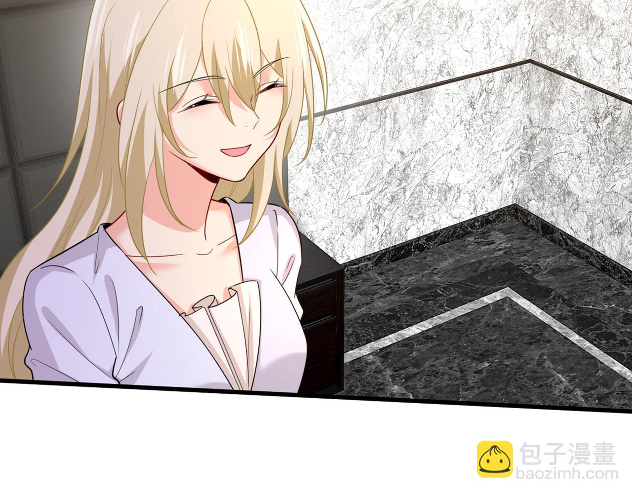 總裁在上 - 第407話 我應該懷疑莫娜嗎(2/3) - 6