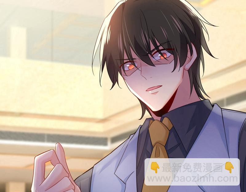 總裁在上 - 第409話 我會讓你後悔一輩子(1/2) - 1