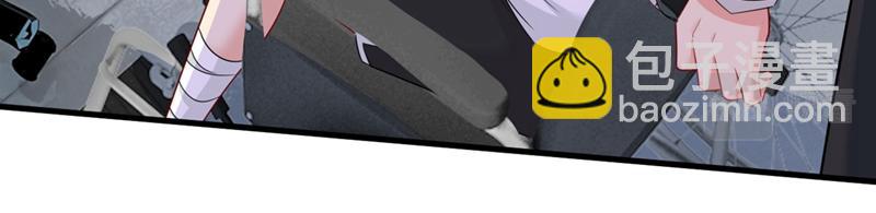 總裁在上 - 第409話 我會讓你後悔一輩子(2/2) - 5