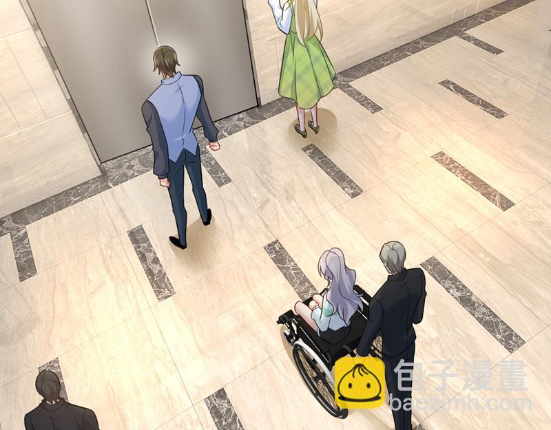 總裁在上 - 第409話 我會讓你後悔一輩子(2/2) - 8