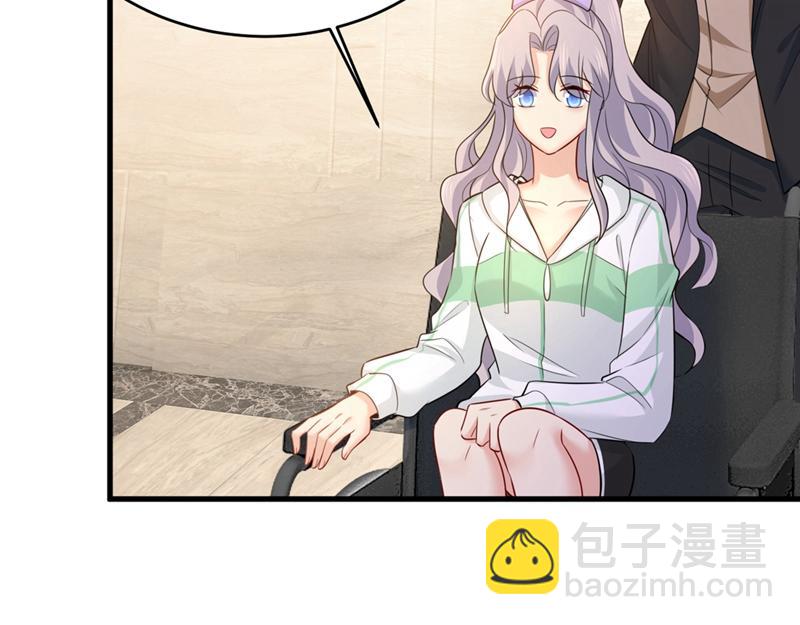 總裁在上 - 第409話 我會讓你後悔一輩子(2/2) - 3