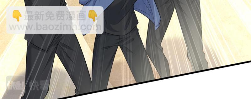 總裁在上 - 第409話 我會讓你後悔一輩子(1/2) - 6