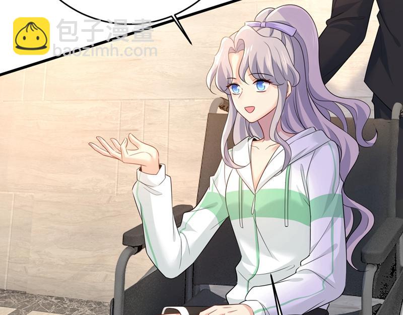 總裁在上 - 第409話 我會讓你後悔一輩子(2/2) - 8