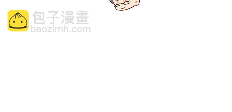 總裁在上 - 第409話 我會讓你後悔一輩子(2/2) - 5