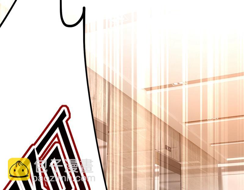 總裁在上 - 第409話 我會讓你後悔一輩子(2/2) - 2