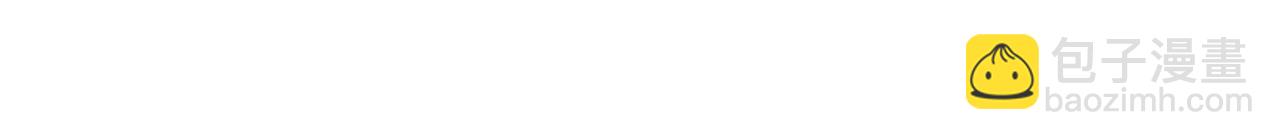 總裁在上 - 第411話 你別怕，有我在(1/3) - 1