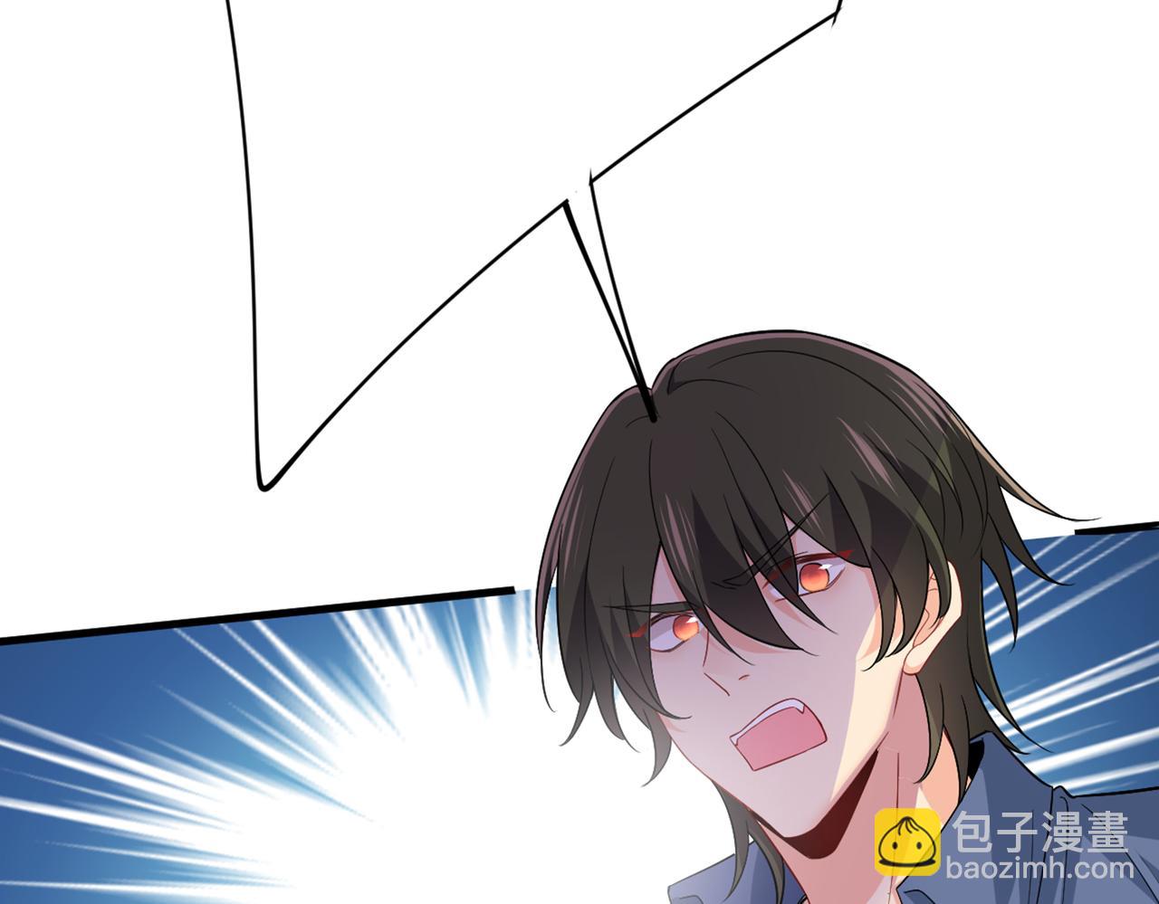 總裁在上 - 第411話 你別怕，有我在(2/3) - 5