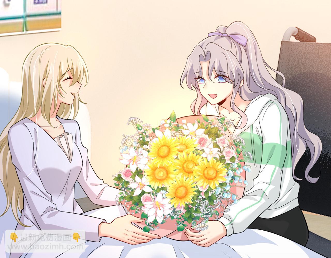 總裁在上 - 第411話 你別怕，有我在(2/3) - 4