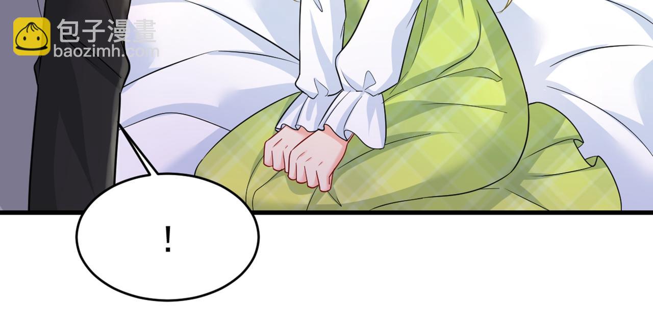 總裁在上 - 第413話 你要讓我忍一年？！(2/3) - 7