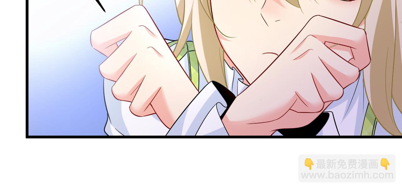 總裁在上 - 第413話 你要讓我忍一年？！(2/3) - 8