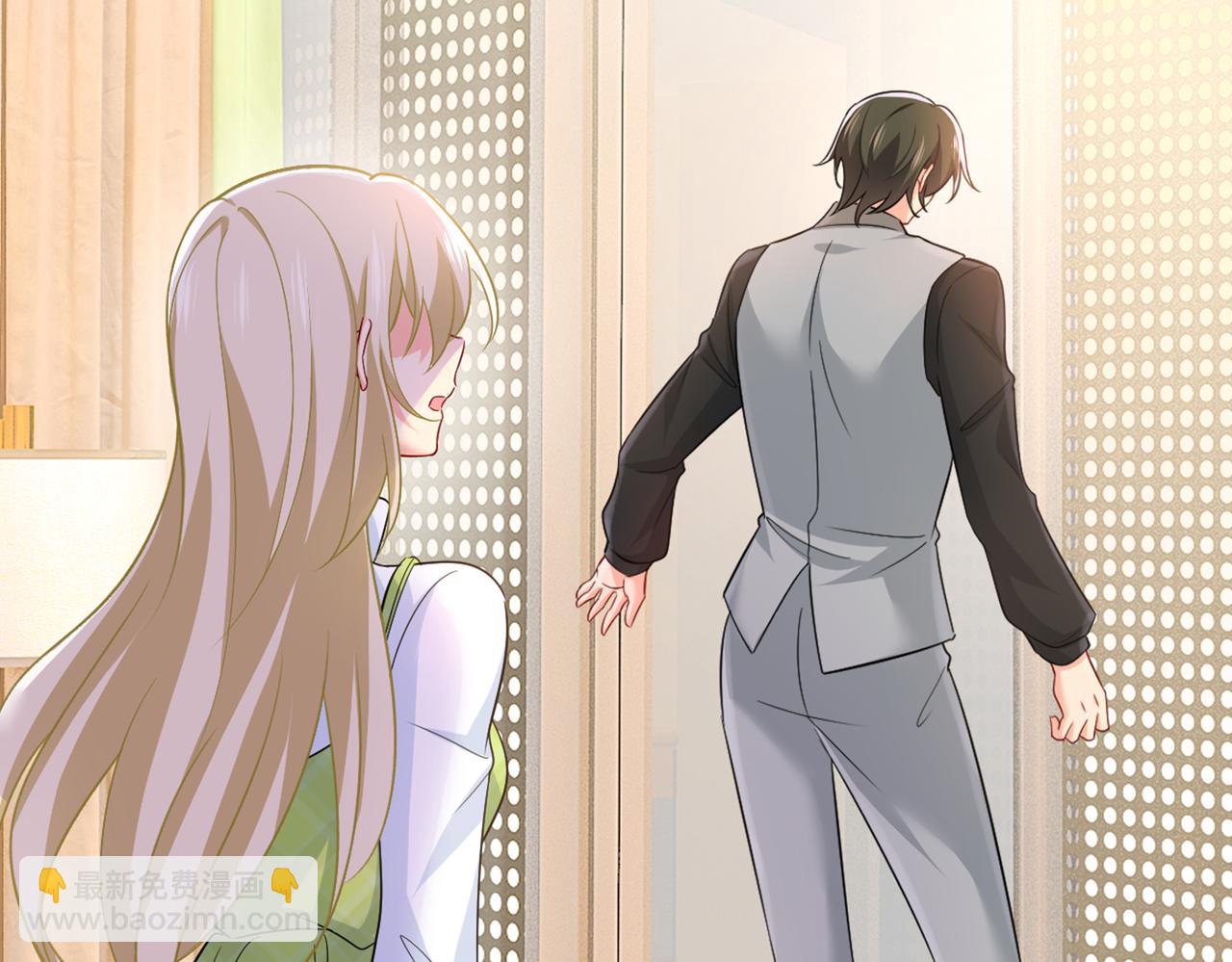 總裁在上 - 第413話 你要讓我忍一年？！(2/3) - 8