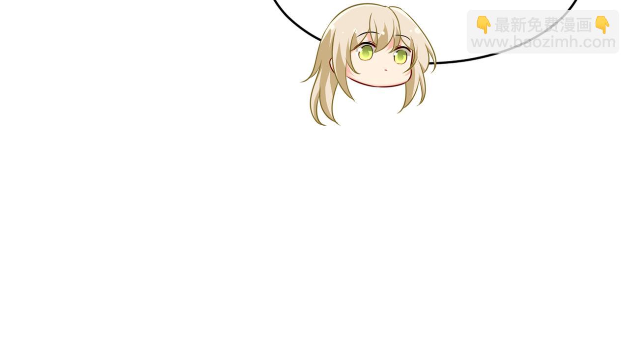 總裁在上 - 第413話 你要讓我忍一年？！(2/3) - 2