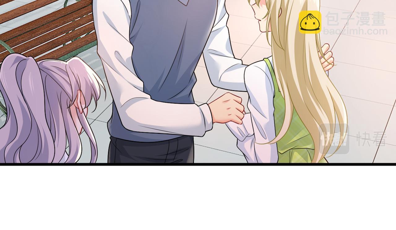 總裁在上 - 第415話 不是勾引，是追求！(1/3) - 1