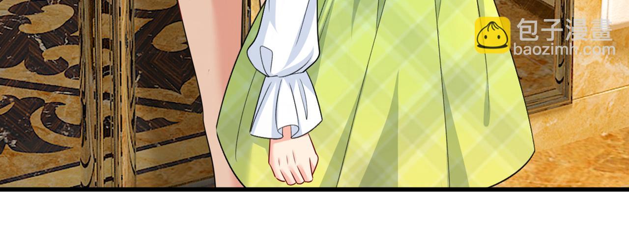 總裁在上 - 第415話 不是勾引，是追求！(1/3) - 6